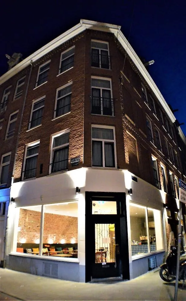 Hotel Heye 130 Amsterdam 2*,  Holland